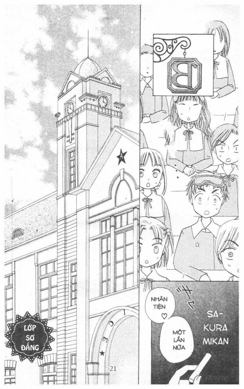gakuen alice chapter 2 21
