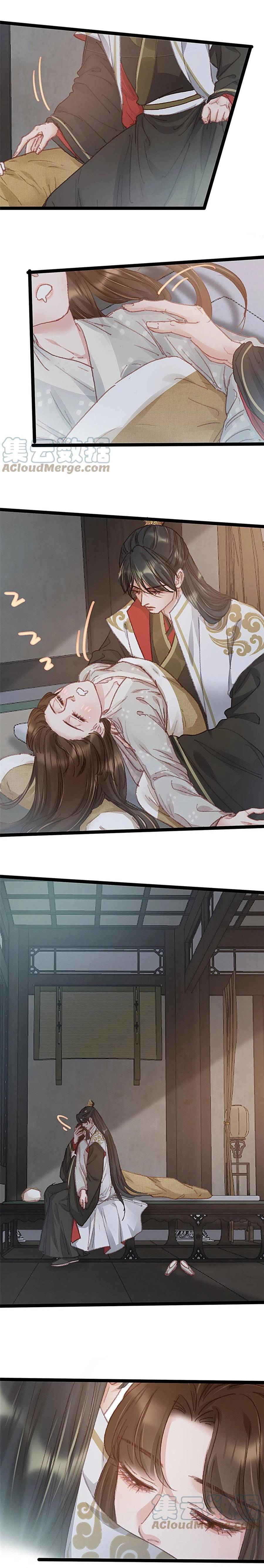 quý phi lúc nào cũng muốn được lười biếng chapter 65 9