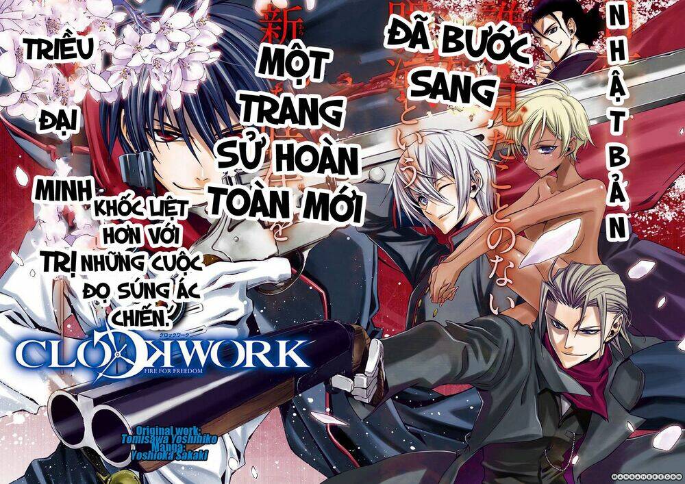 clockwork chapter 1 4