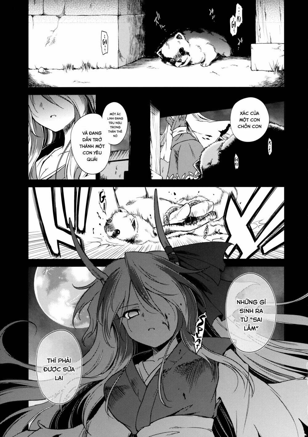 touhou - rebirth chapter 1 5