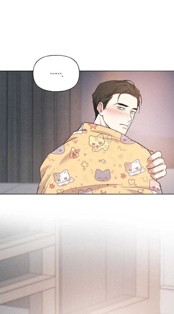 tình yêu không tổn thất chapter 24 27