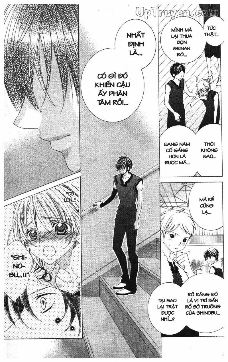 i love you suzuki chapter 14 15