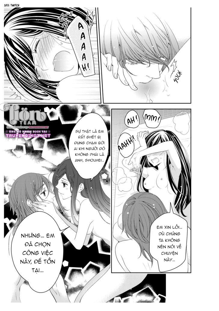 scattered courtesan chapter 4.2 9