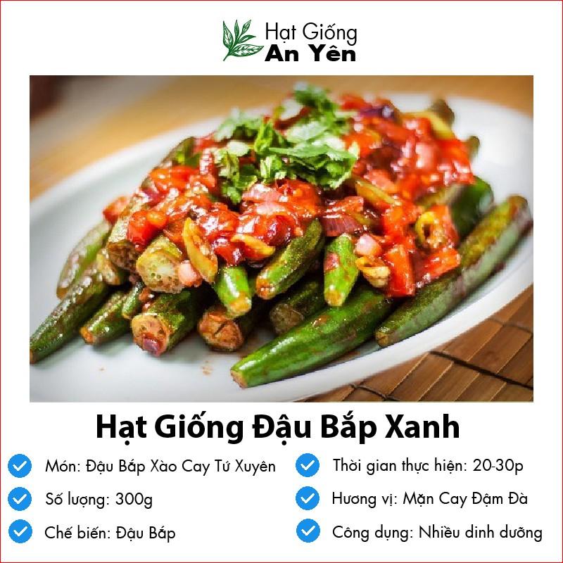 Hạt giống Đậu Bắp Xanh Cao Sản thu hoạch sớm, dễ trồng, nảy mầm cao, sinh trưởng khoẻ