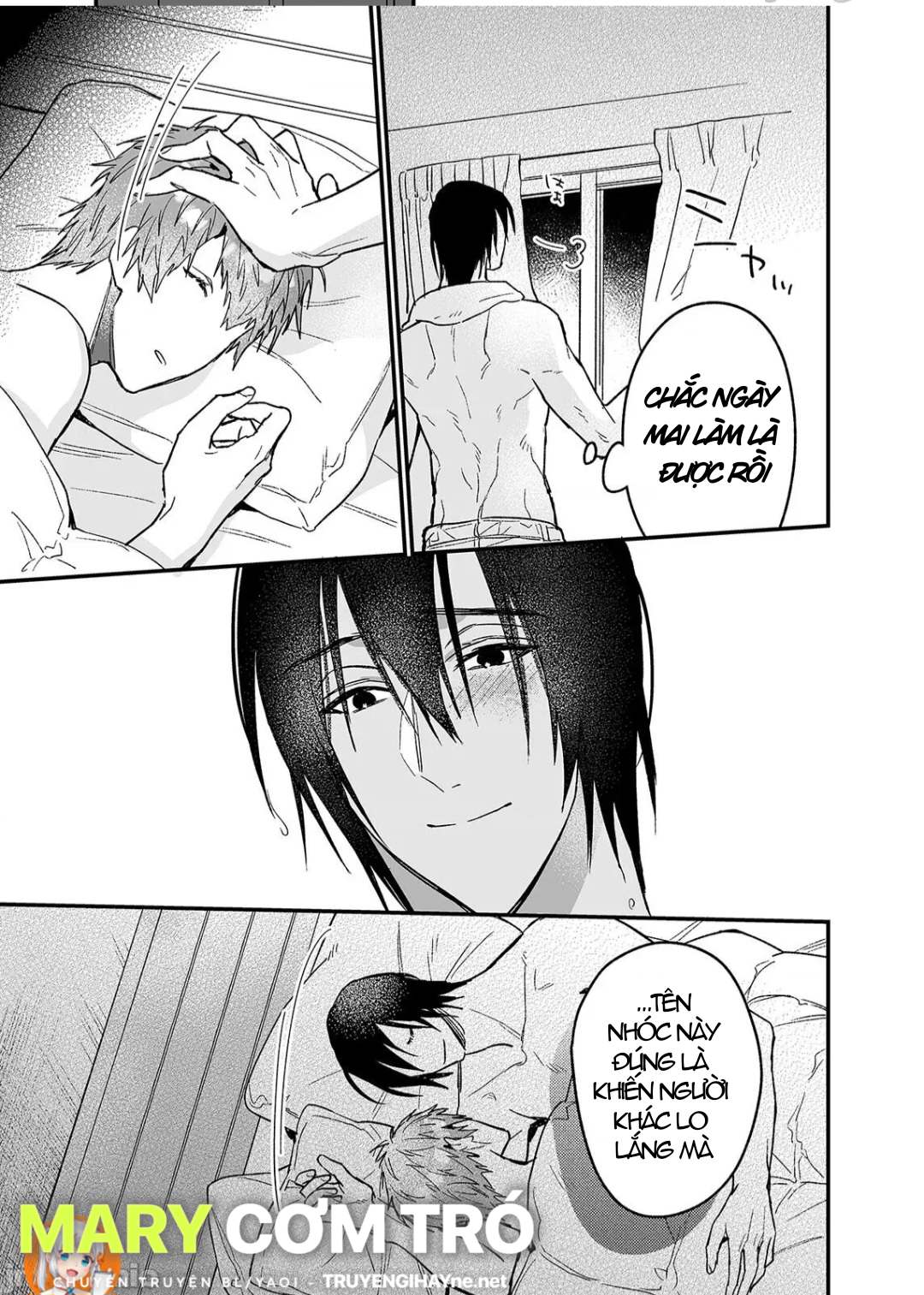 ourboros didos chapter 4 55