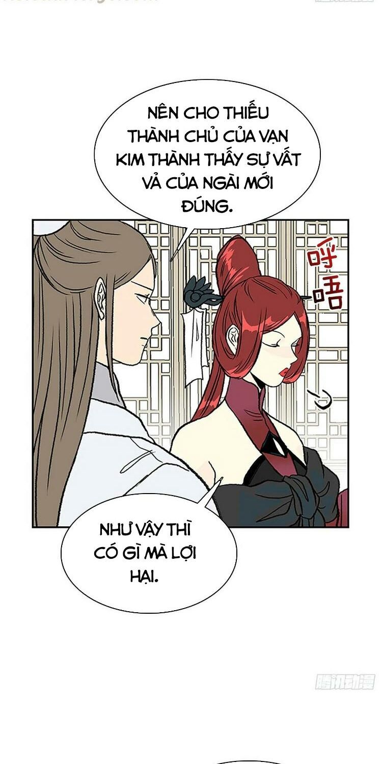 học sĩ tái sinh chapter 146 6