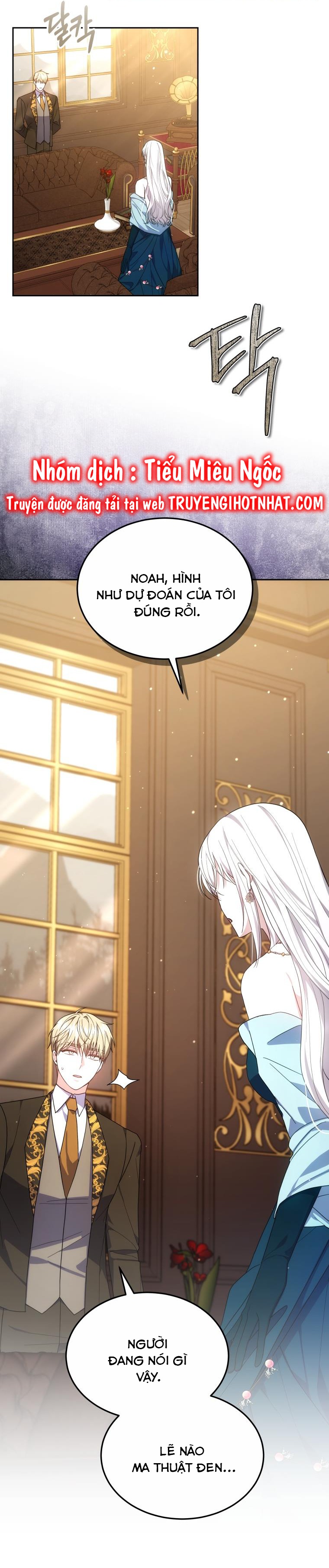 cháu trai nam chính rất thương tôi chapter 51 37