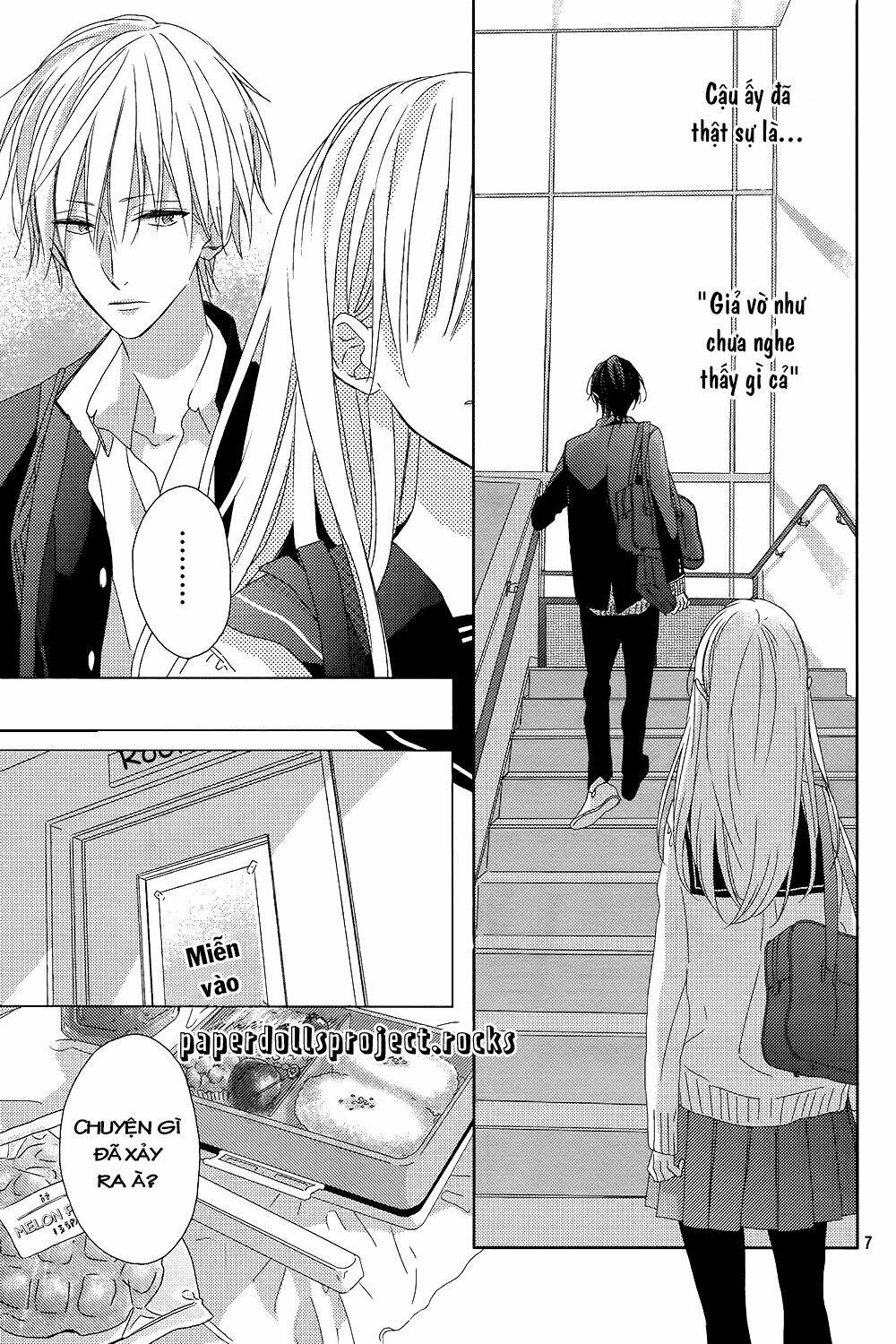 watashi no ookami-kun chapter 5 11