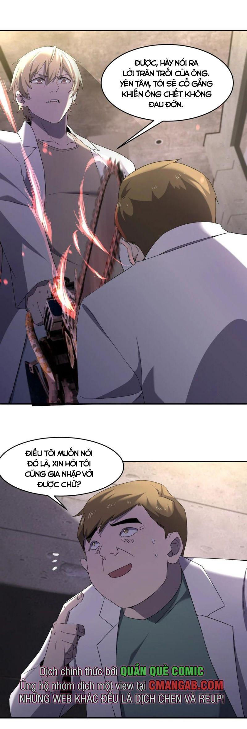 đừng hiểu lầm, tôi mới là người bị hại! chapter 71 23