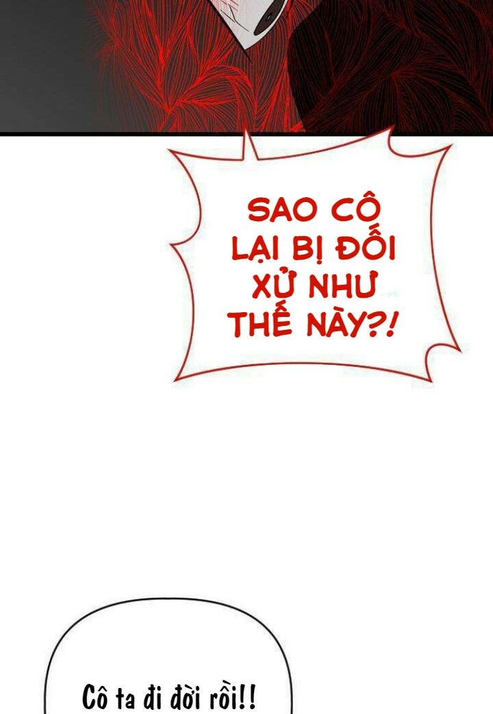 survive romance chapter 19 84