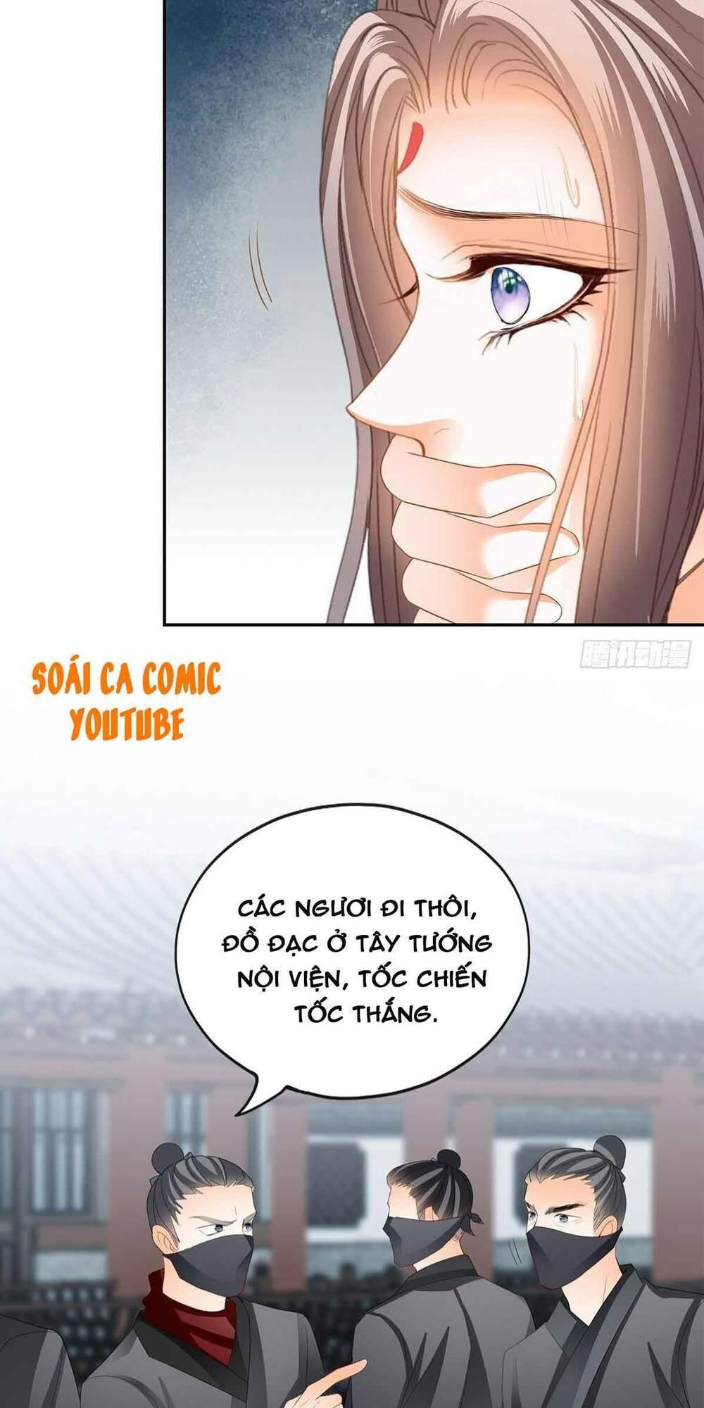 bổn vương muốn nàng chapter 58 22