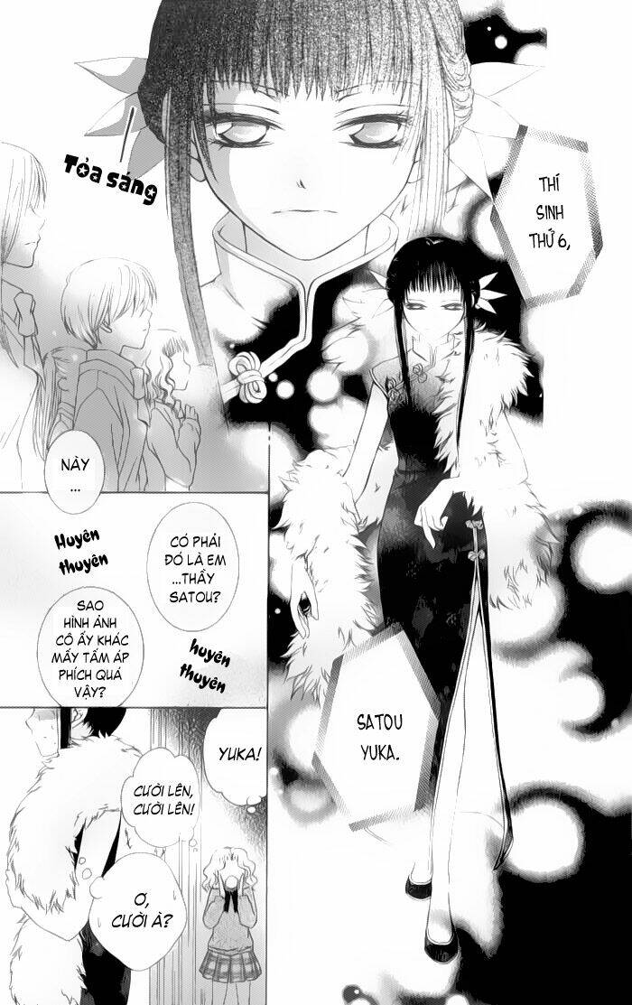 sugar family chapter 10 24