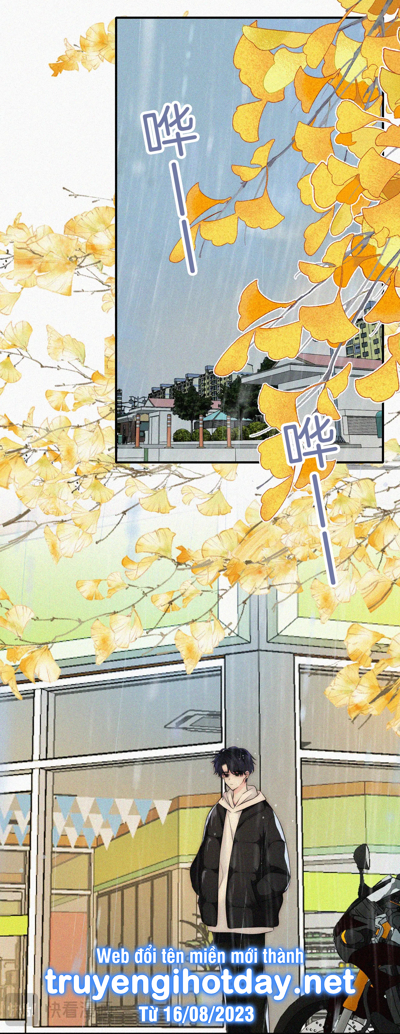 bệnh yêu chapter 53.1 20