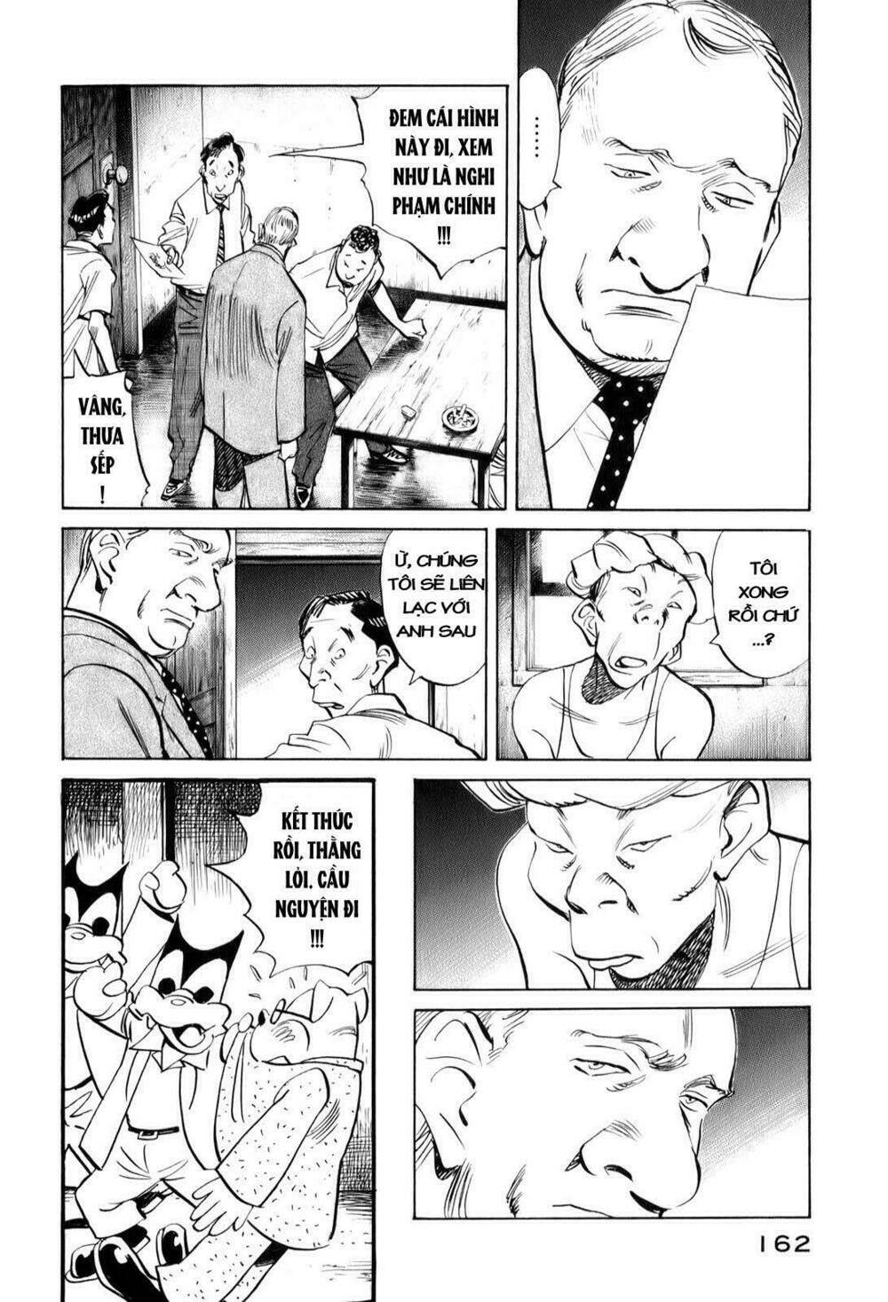 billy bat chapter 8 12