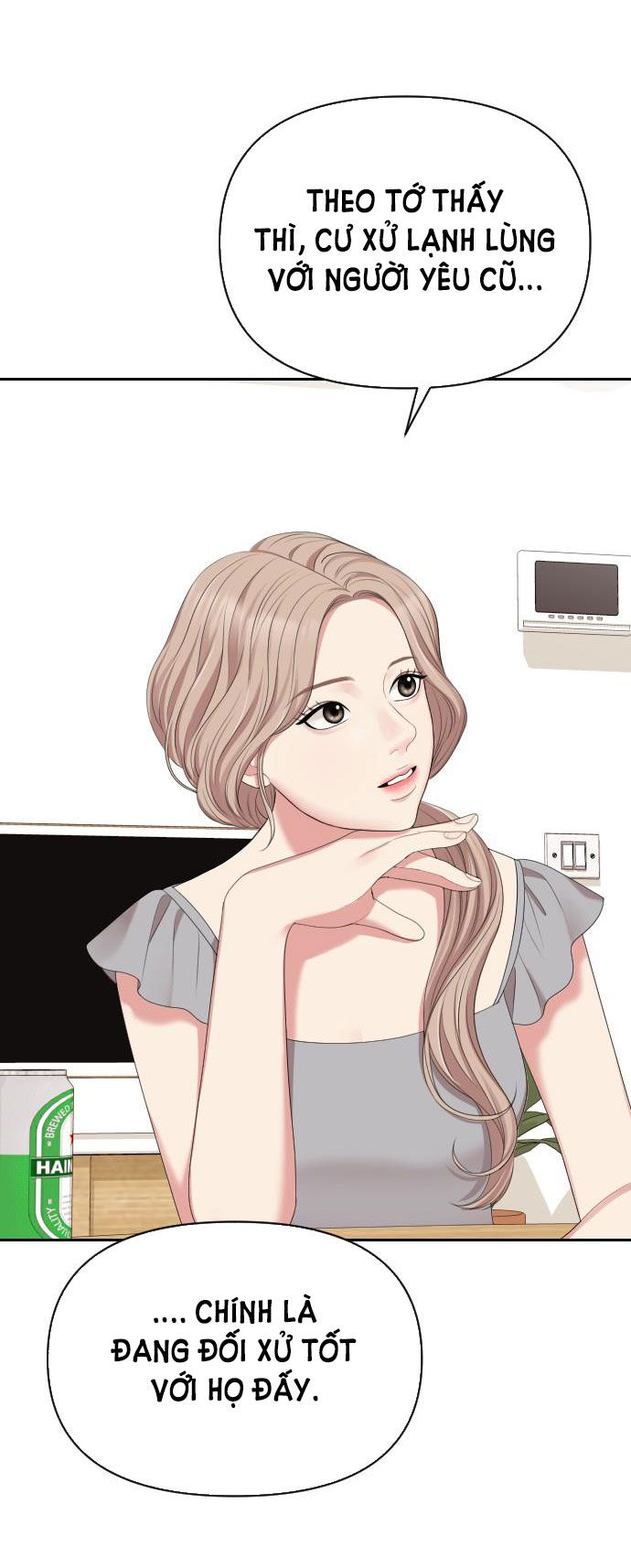 gửi em người đánh cắp những vì sao - to you who swallowed a star chapter 36.2 45