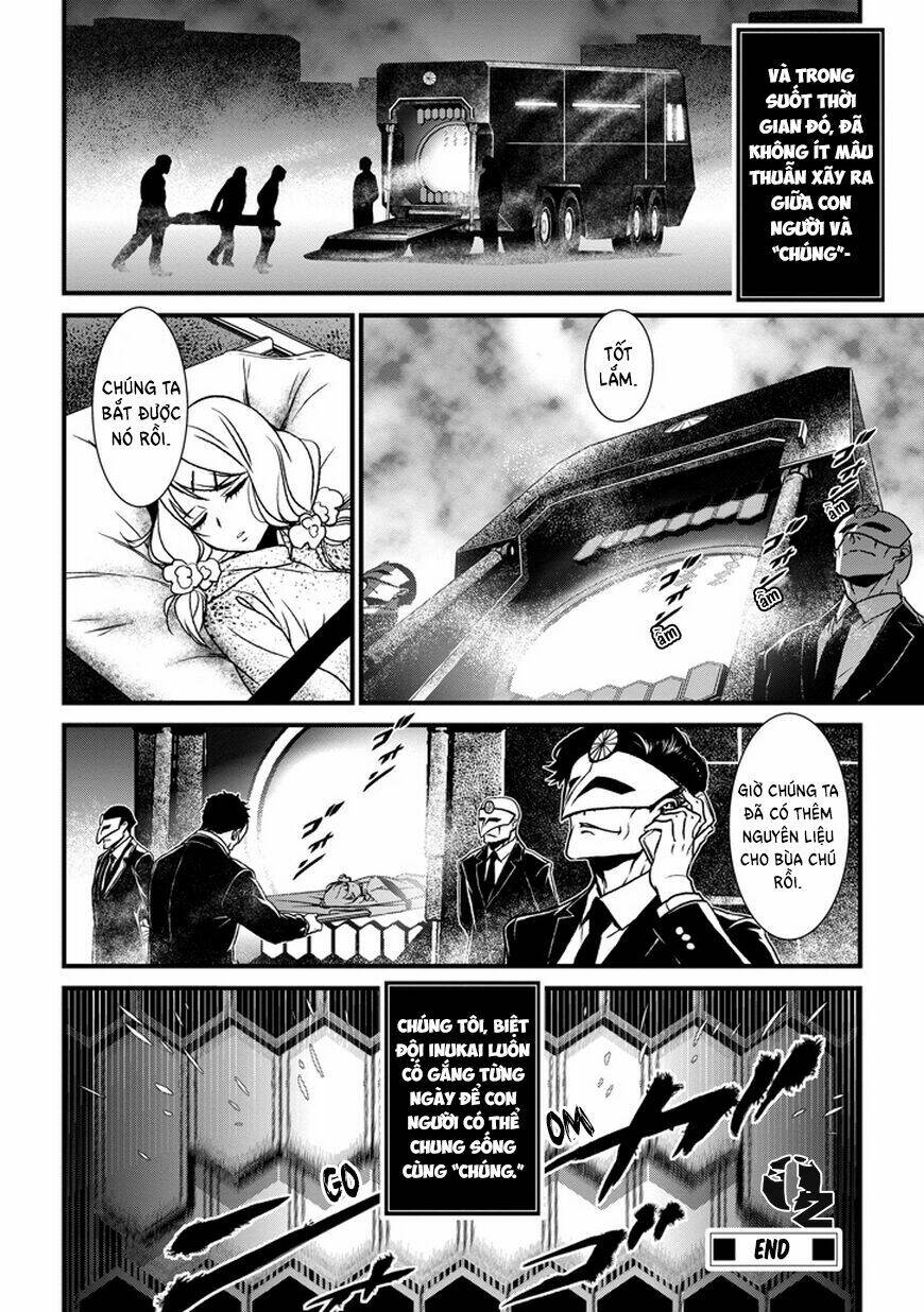 inukai x tribe chapter 0 55