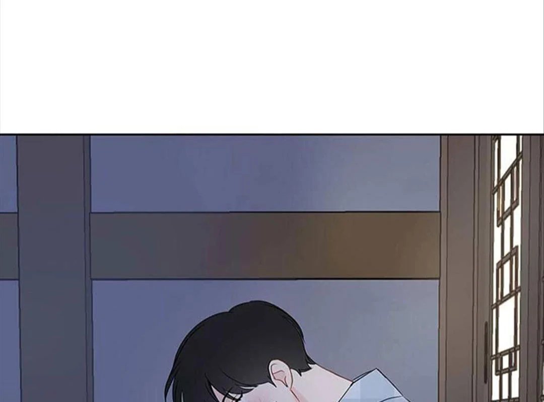 chuyện quái gì với giấc mơ đó vậy chapter 30 79