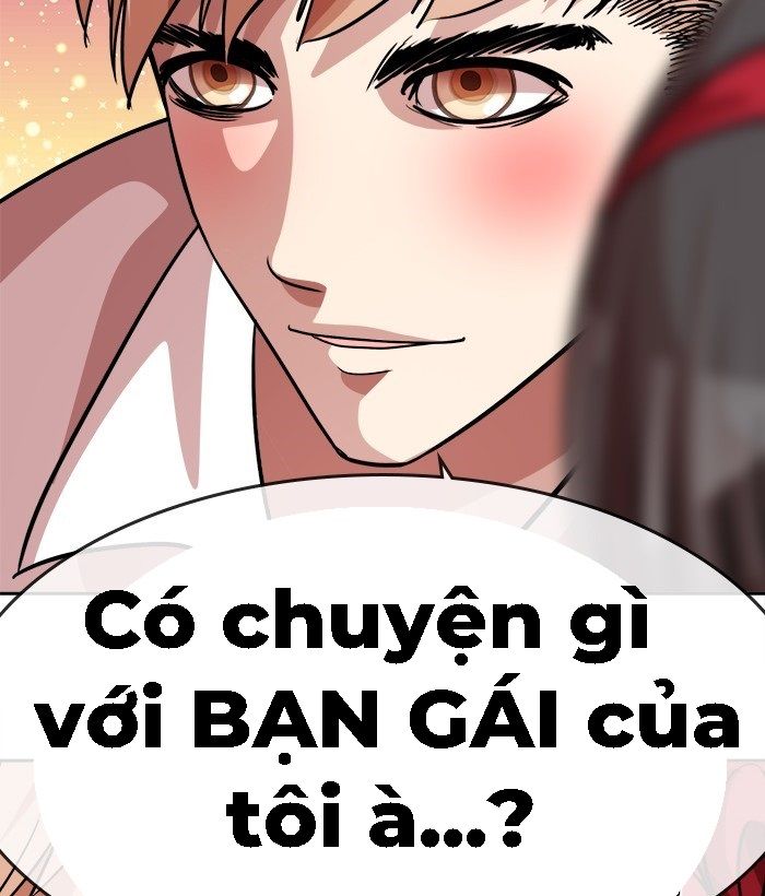 change (jinyuan) ss2 chapter 22 49