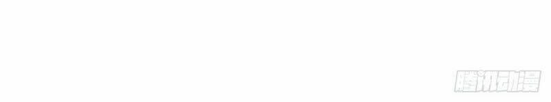 đan võ chí tôn chapter 22 6