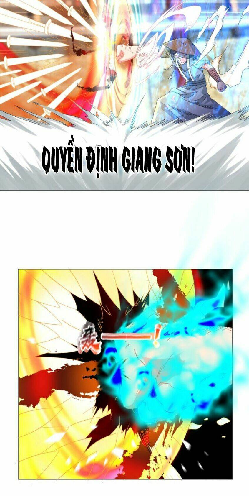 cực vũ huyền đế chapter 82 11