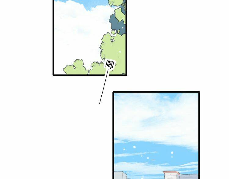 con tim rung động 3 chapter 19 57