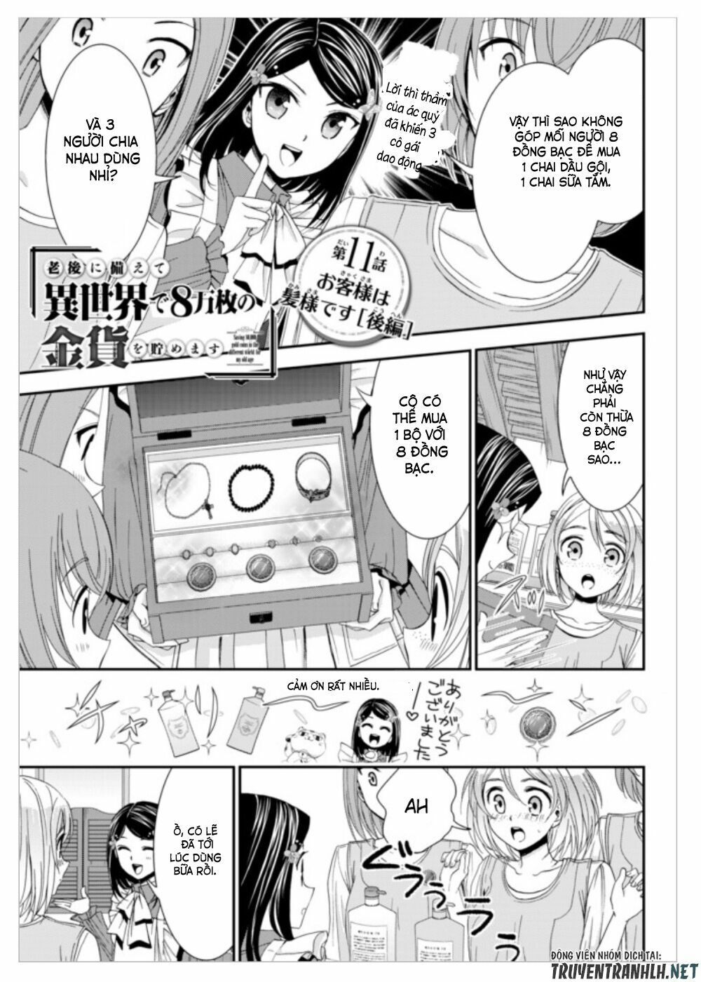 tiết kiệm 80.000 vàng ở thế giới khác cho tuổi già của tôi chapter 11 13