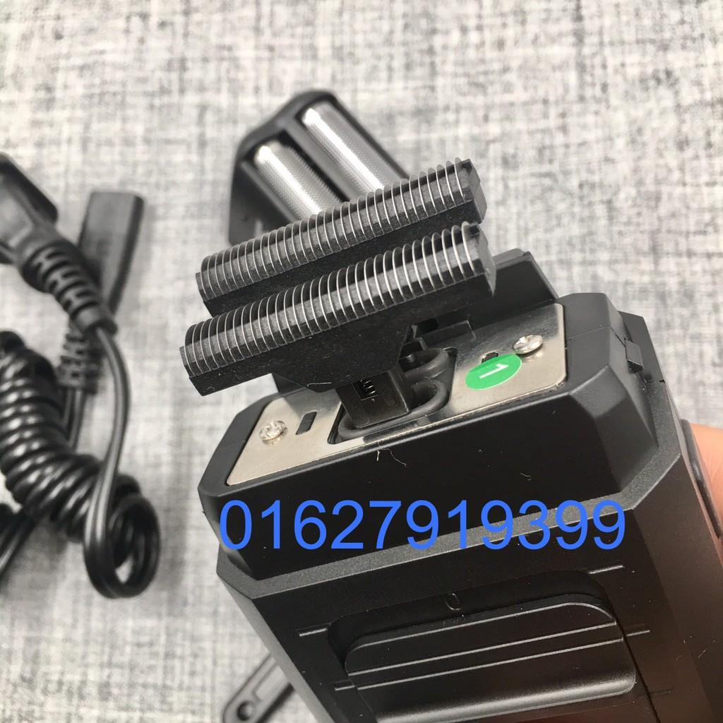 Lưỡi cạo 1102 - bộ lưỡi thay thế máy cạo khô KEMEI 1102