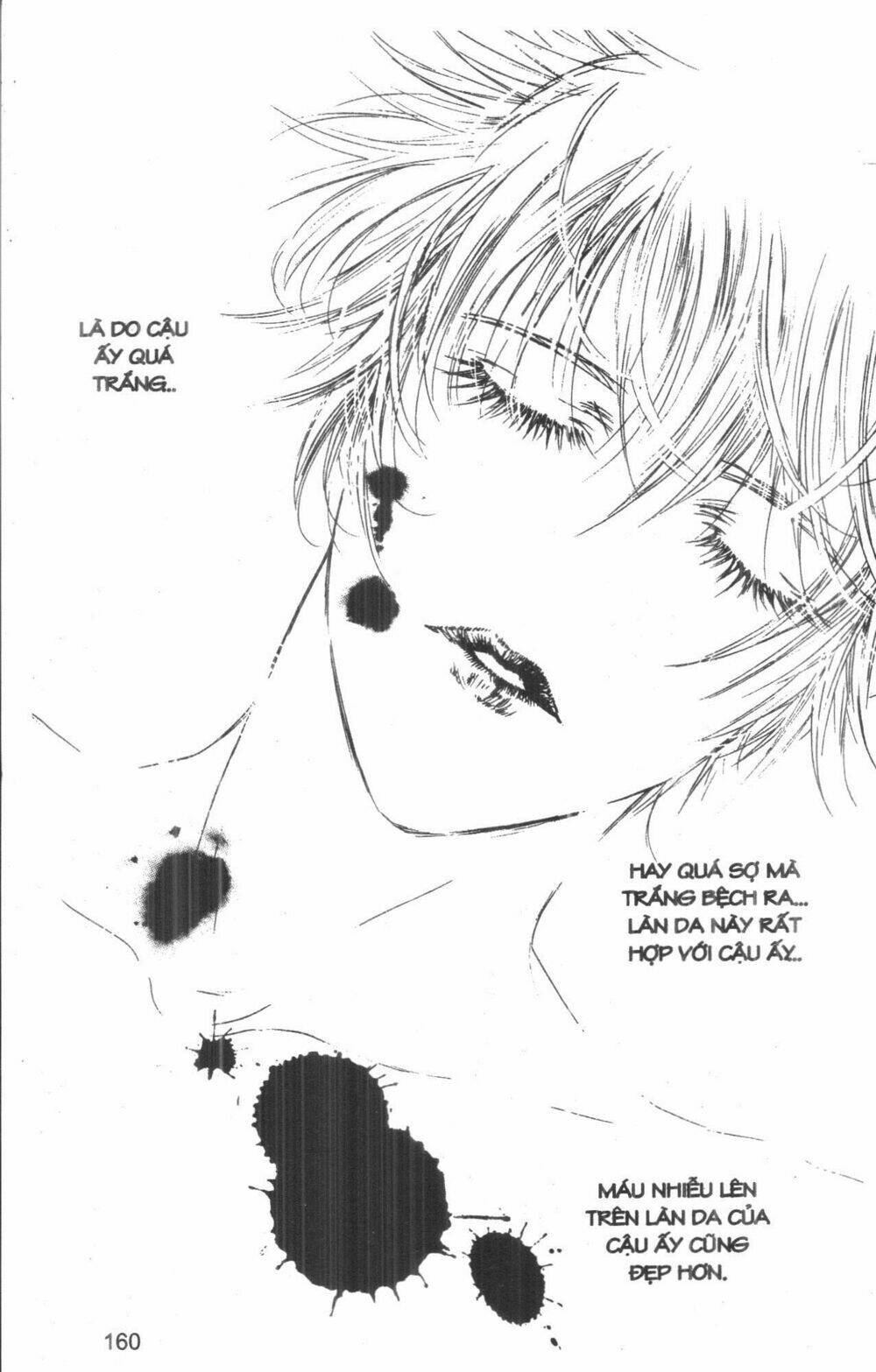 ordinary school chapter 3 181