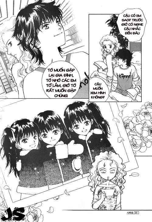 shiwhamong chapter 1 14