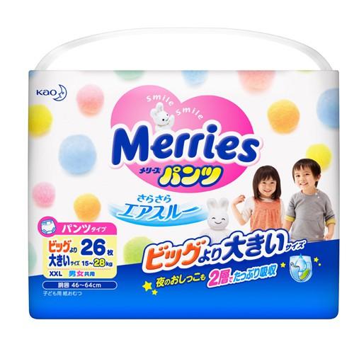 Tã quần Merries XXL 26 miếng cho bé 15-28kg