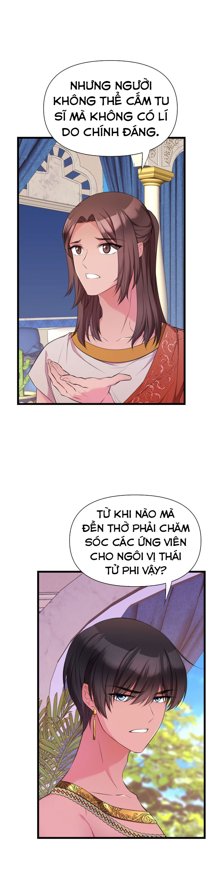 mãnh thú bệ hạ chapter 24 44