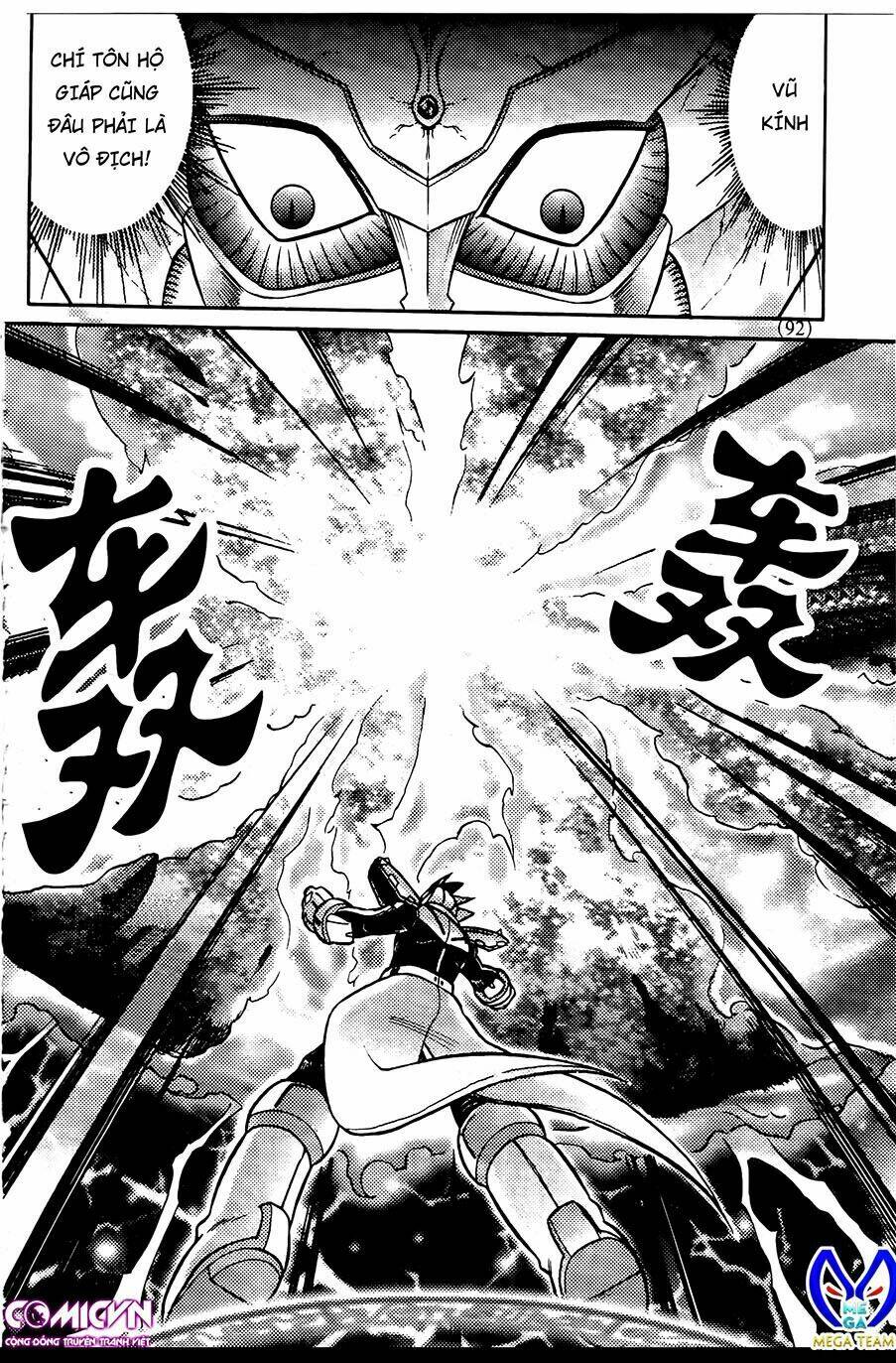 hiệp sĩ giấy g chapter 78.2 18