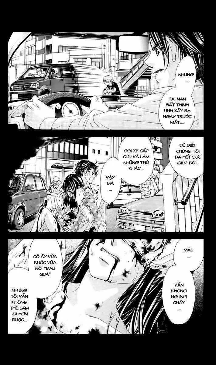 boku no hatsukoi wo kimi ni sasagu chapter 36 13