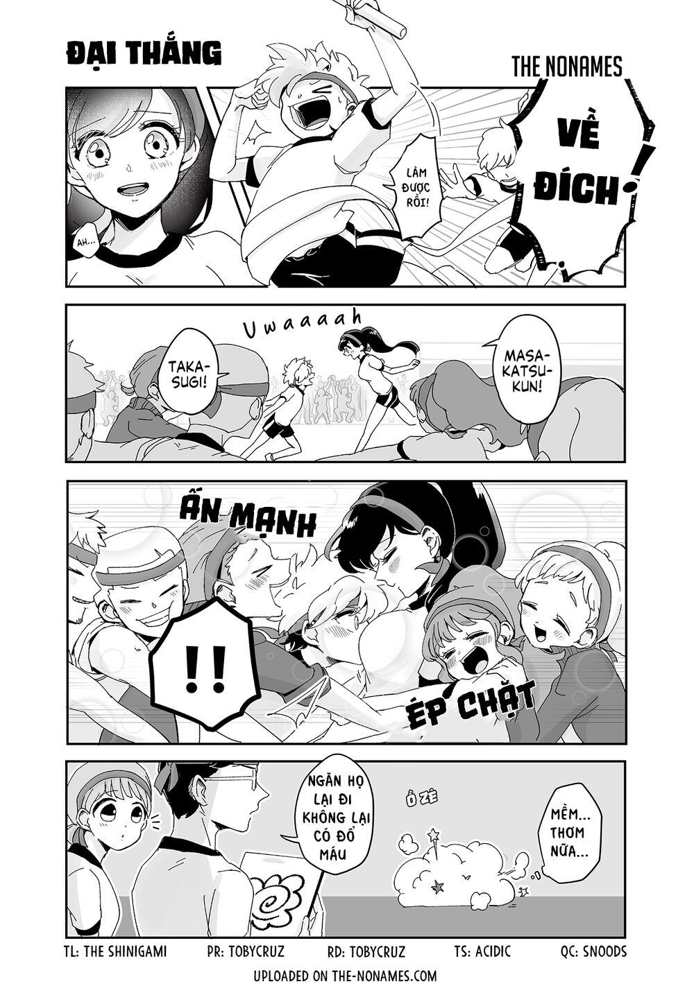 takasugisan no chibi yan hero chapter 76 2