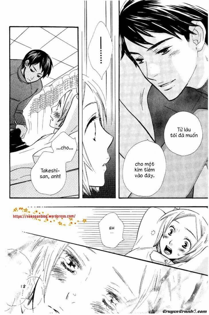 nurse ga oshigoto chapter 1 29