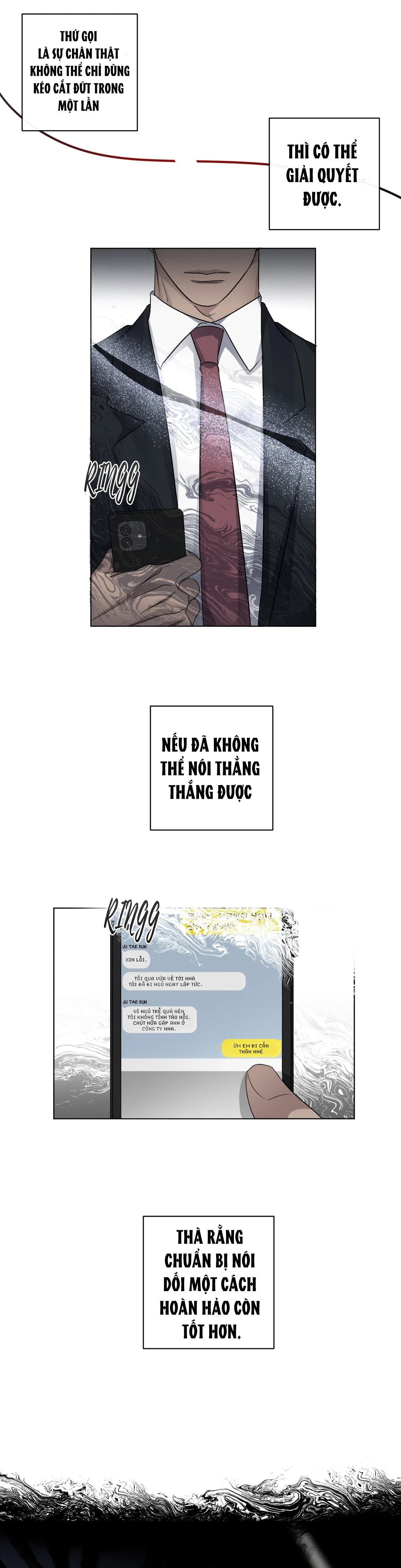 kick off chapter 17 6