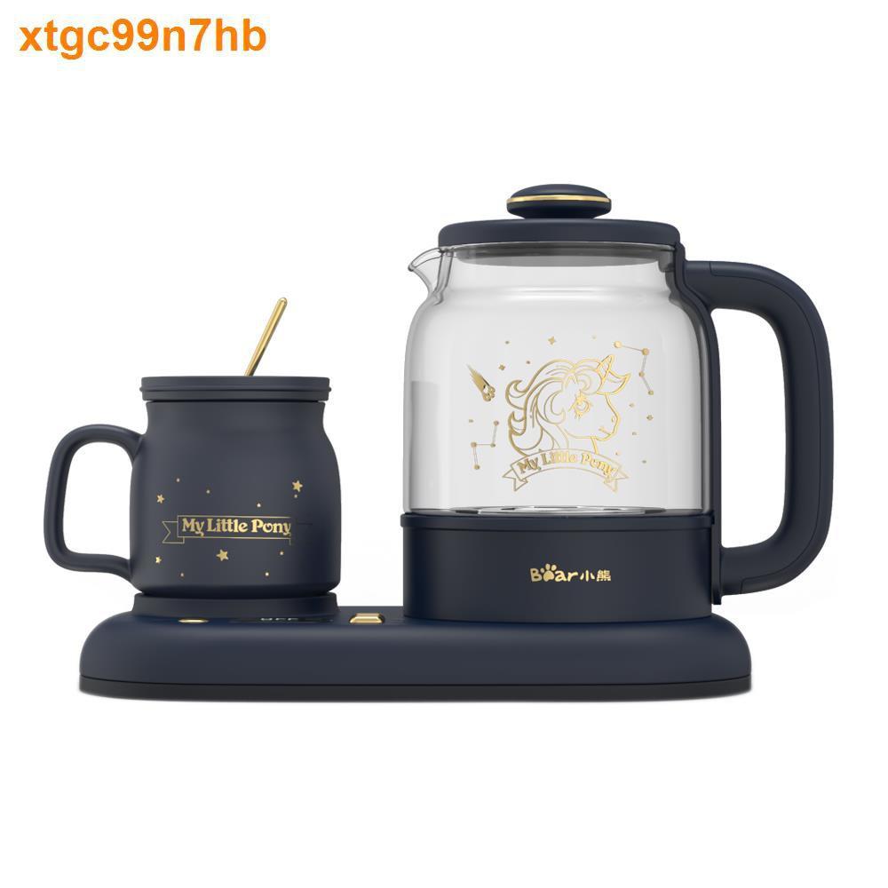 Bình Pha Trà  Chống Khô YSH-C08V1 - Hàng Chính hãng Bear