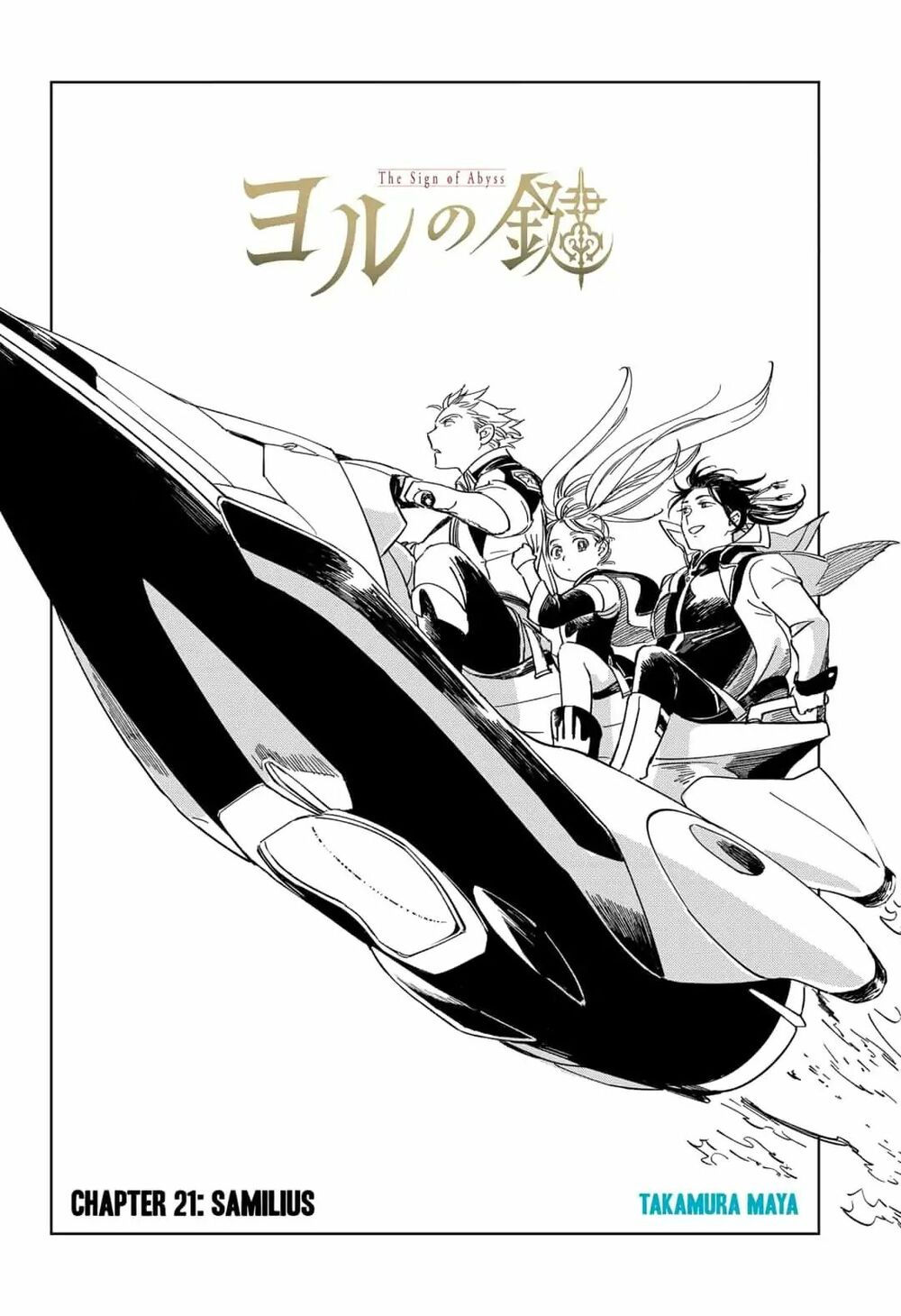 ấn ký abyss chapter 21 2