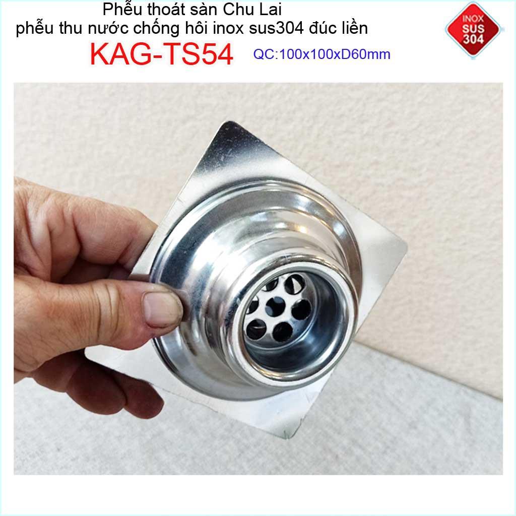 Hố ga thoát sàn Chu lai ống 6cm Inox 304, phễu thoát nước chống hôi 10x10cm KAG-TS54-D60