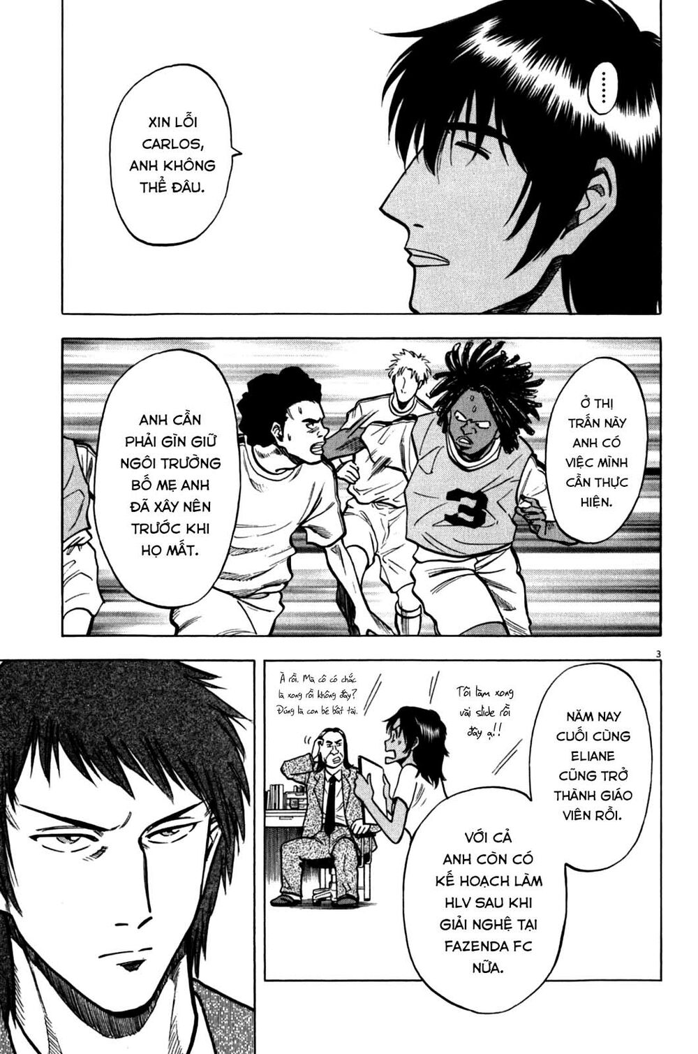 lost man chapter 33 3