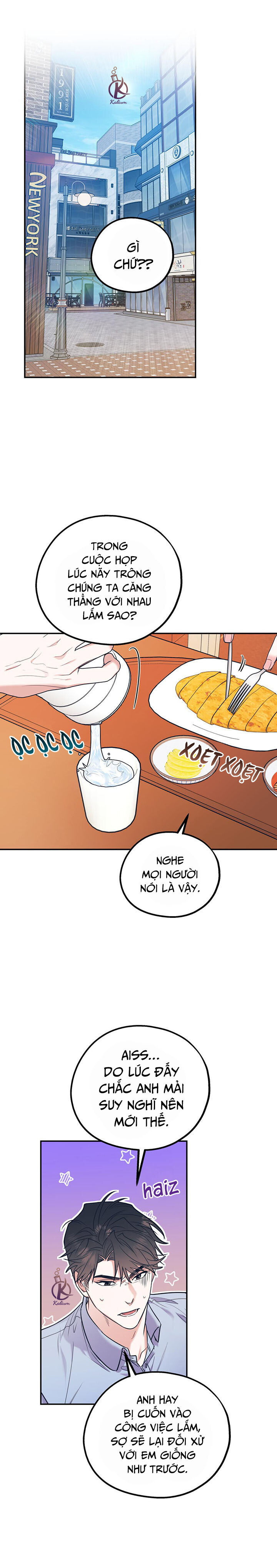 tôi với cậu không thể như thế này chapter 45 5