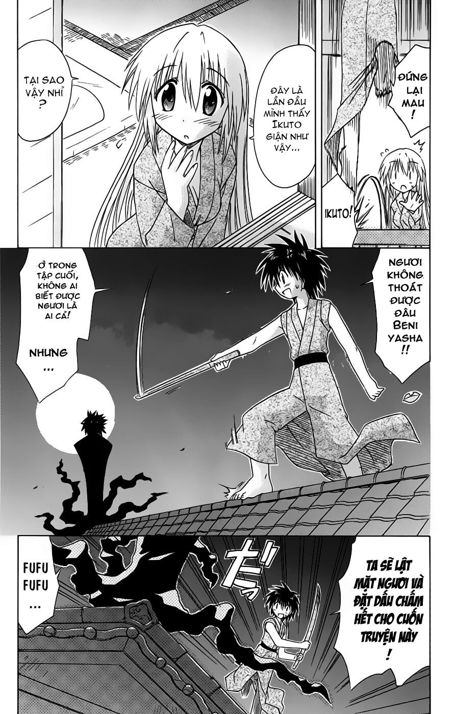 nagasarete airantou chapter 42 19