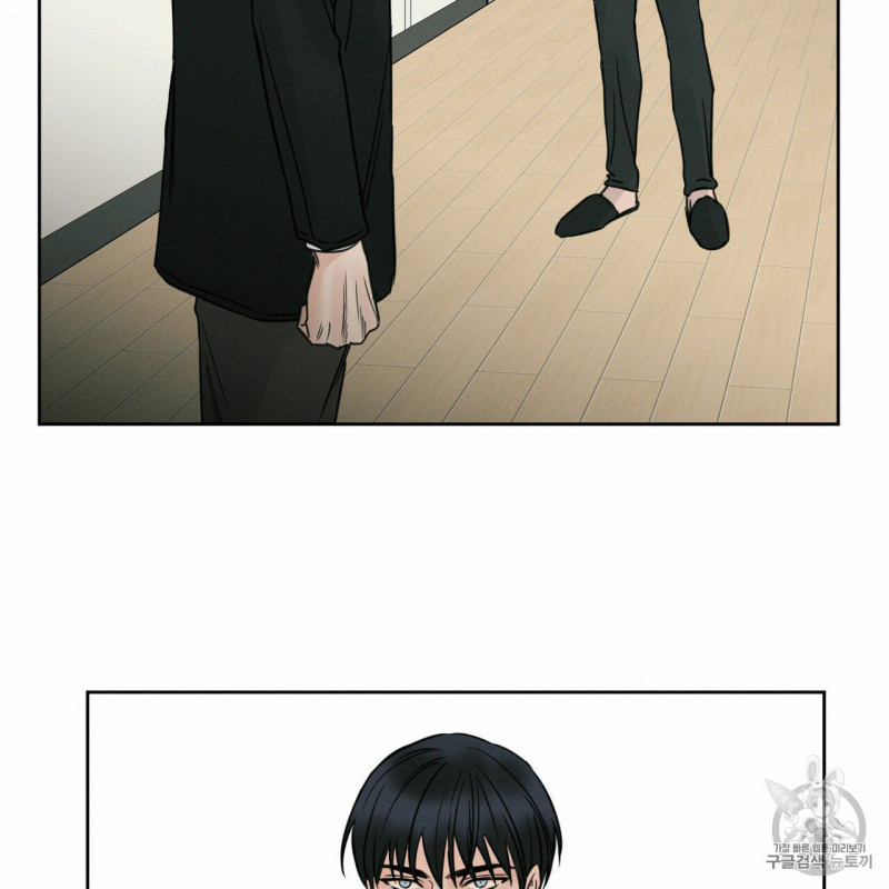 dù anh không yêu em chapter 6 30