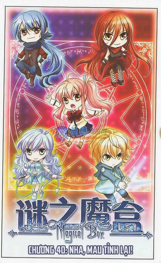 mị chi ma hạp chapter 40 1