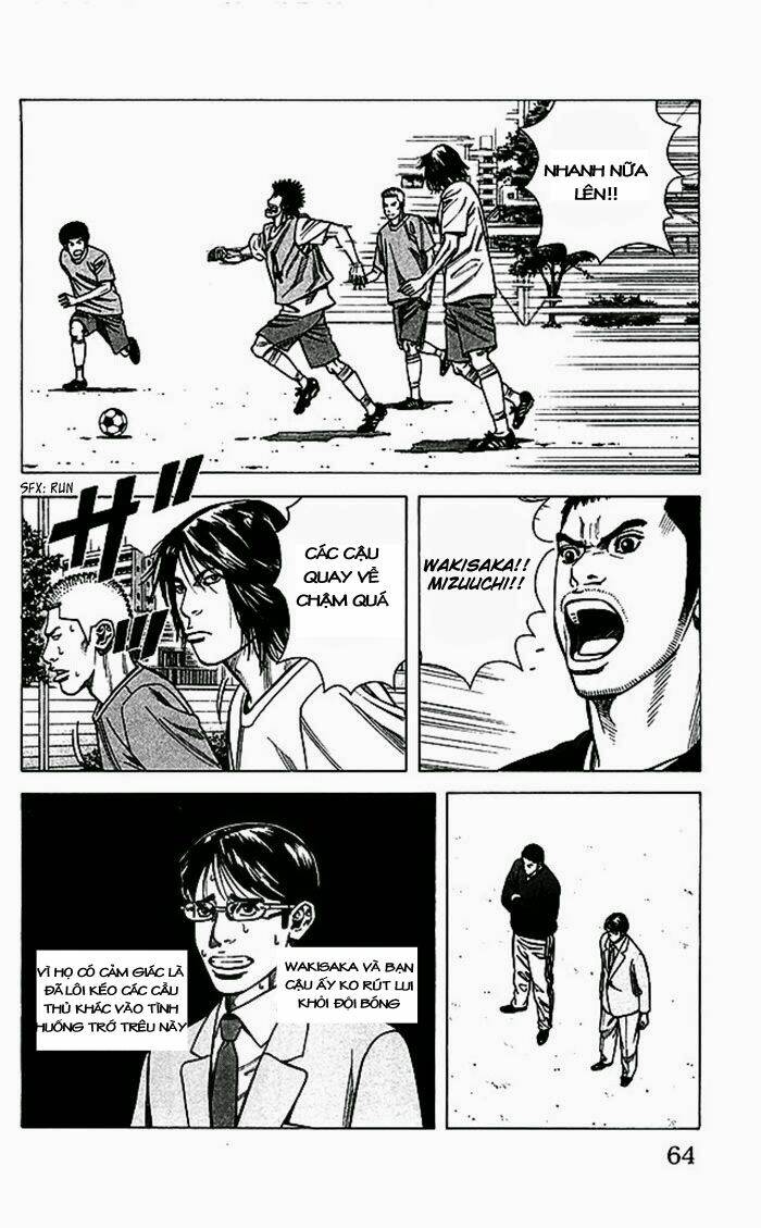 angel voice chapter 45 19