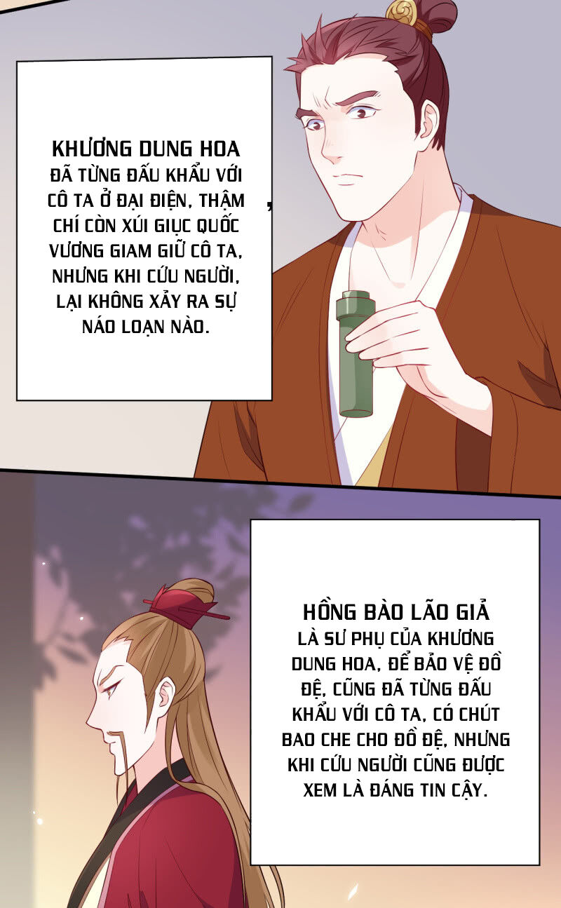 tà y cuồng thê chapter 90 35