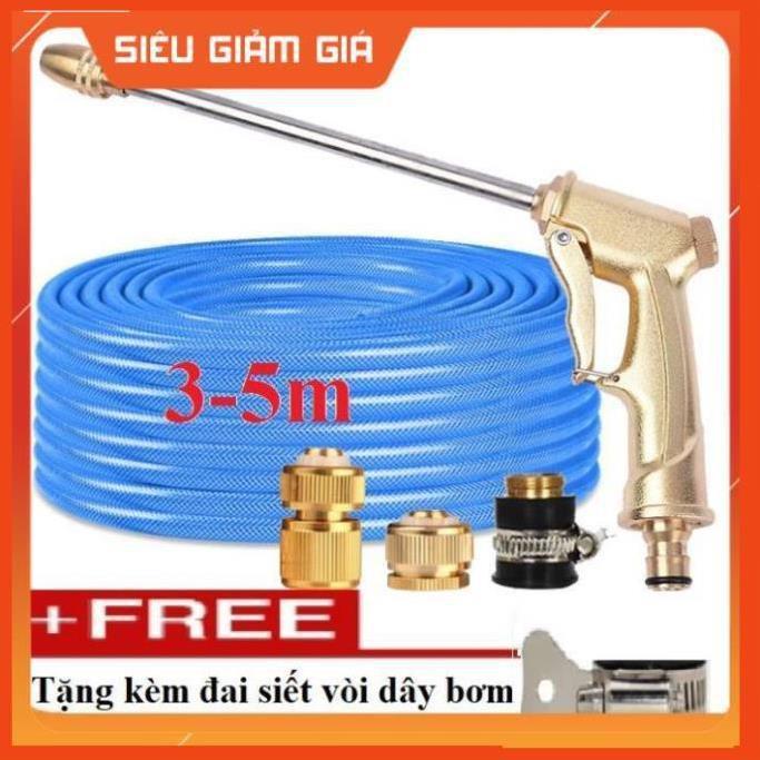 Bộ dây vòi xịt nước rửa xe, tưới cây .tăng áp 3 lần,loại 3m,5m 206701-3 đầu đồng,cút đồng nối đồng nhựa+ tặng đai