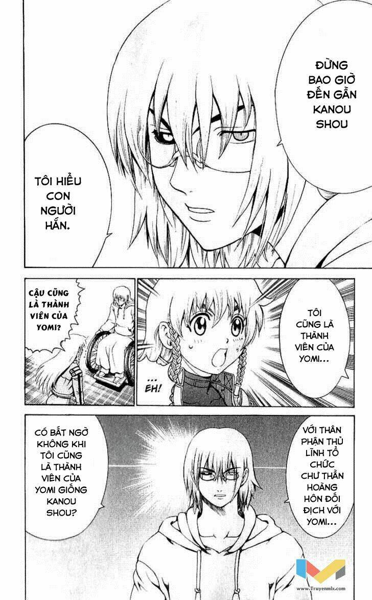 history's strongest disciple kenichi chapter 241 5