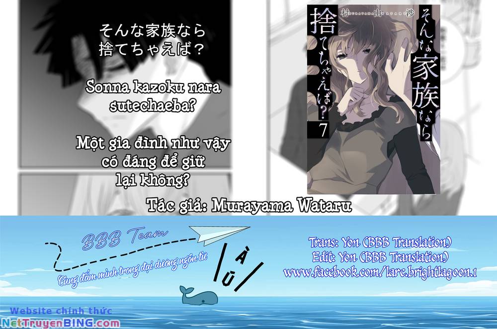 Một Gia Đình Như Vậy Có Đáng Để Giữ Lại Không? chapter 48 2