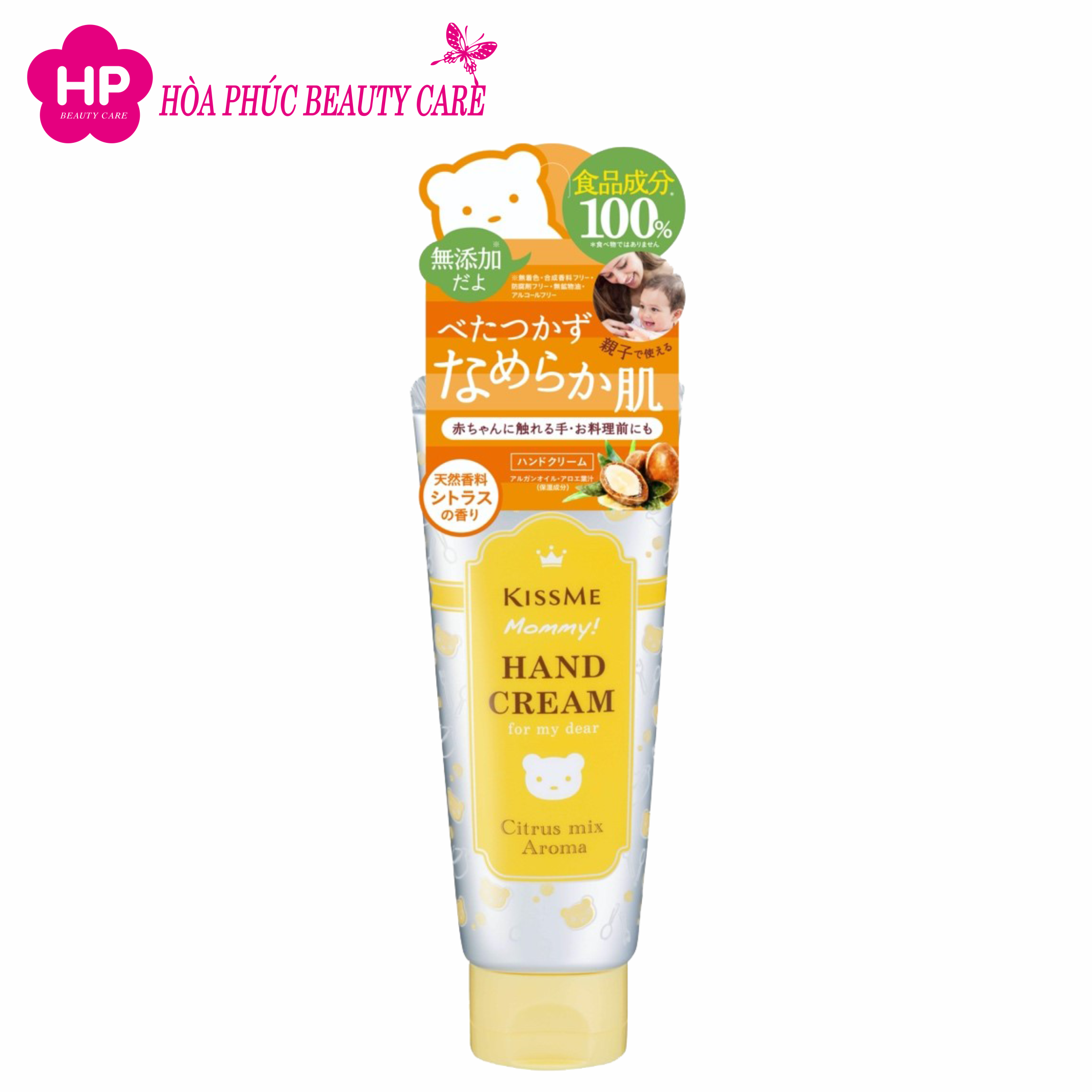 Kem Dưỡng Da Tay Cấp Ẩm Kissme Mommy Hand Cream Dành Cho Bé Từ 6 Tháng Tuổi Và Da Nhạy Cảm 60g